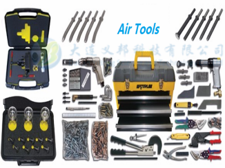 航空扭矩工具/標(biāo)準(zhǔn)件/緊固件