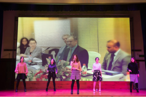 2018年新年聯(lián)歡會暨公司成立 十五周年慶典晚會