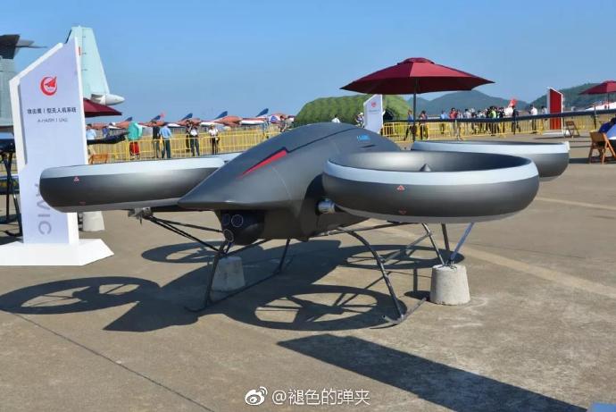 珠海航展/圖解中國首部無人機發(fā)展白皮書