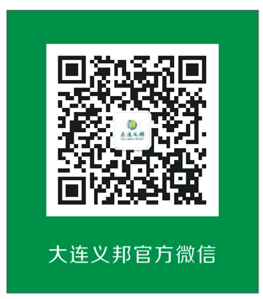 意大利Giannuzzi航空內(nèi)飾新材料帶來(lái)減重新科技