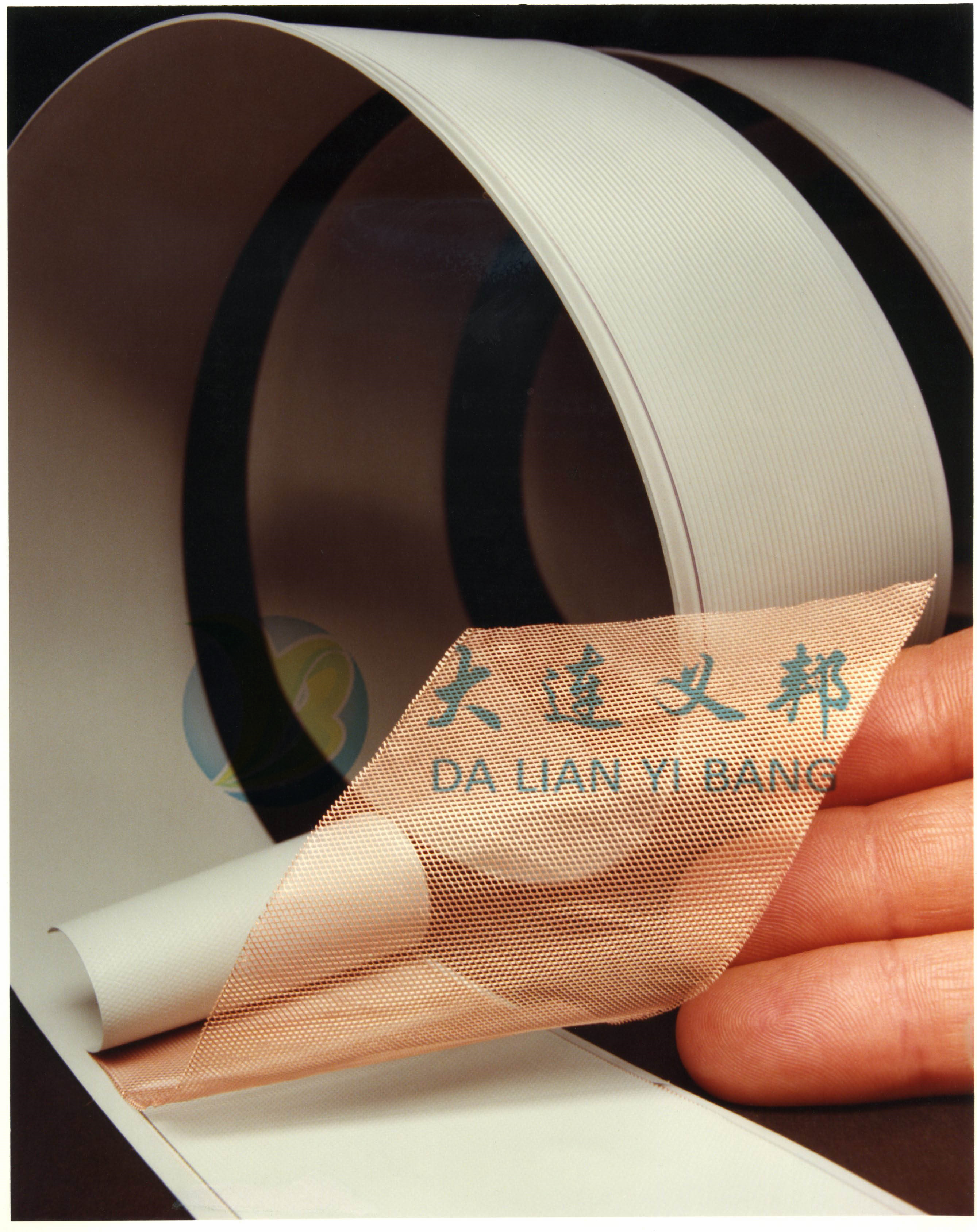 輕韌延展屏蔽金屬網(wǎng) 延展屏蔽金屬網(wǎng)