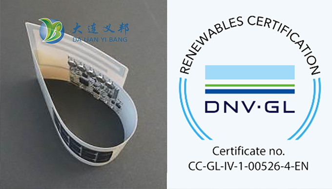 大連義邦引進奧地利智能風機防冰傳感系統(tǒng)