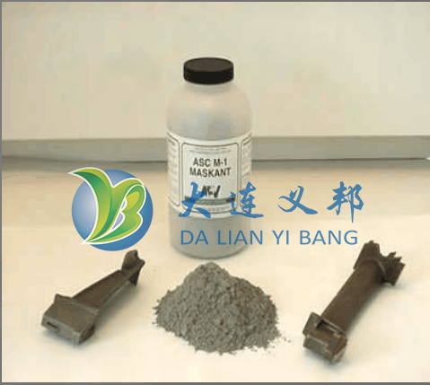 發(fā)動機(jī)渦輪葉片高溫擴(kuò)散涂層遮蔽防護(hù)材料