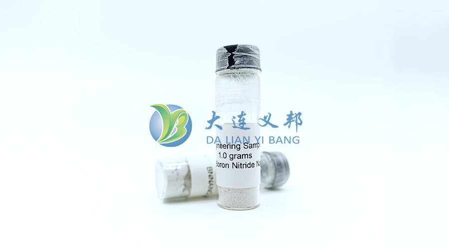 BN NanobarbTM氮化硼納米管粉末可作為樹脂填料在特種雷達(dá)罩